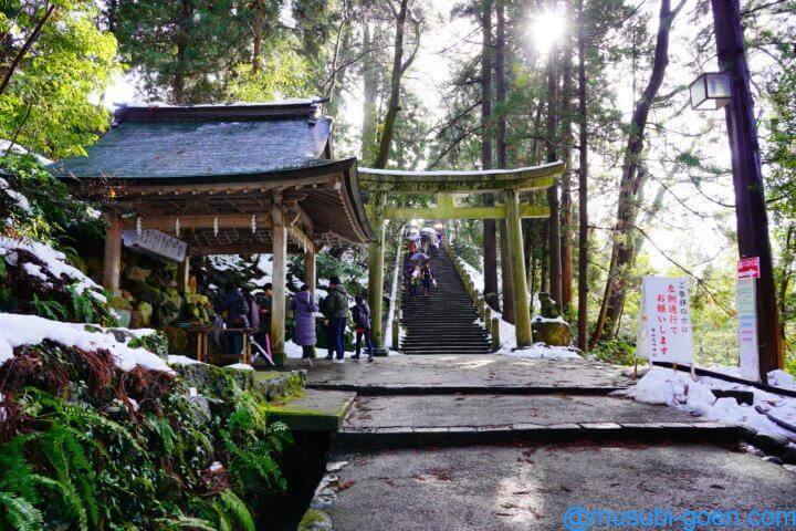 白山比咩神社 石川 加賀 一宮