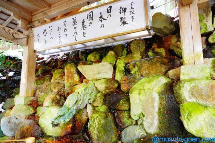 白山比咩神社 石川 加賀 一宮
