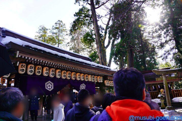 白山比咩神社 石川 加賀 一宮