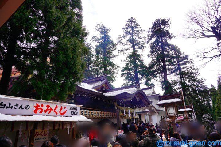 白山比咩神社 石川 加賀 一宮