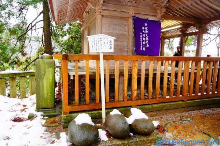 白山比咩神社 石川 加賀 一宮