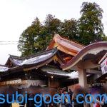 白山比咩神社 石川 加賀 一宮