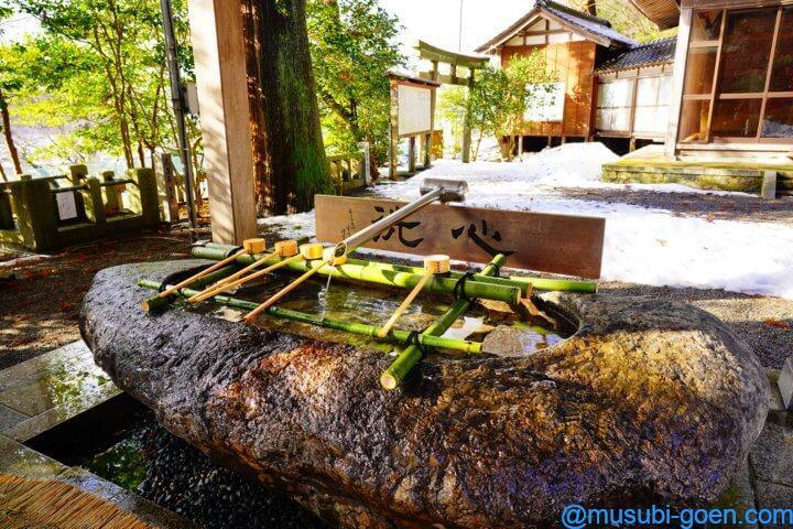 金剱宮 石川 金運 船井幸雄 源義経