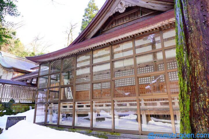 金剱宮 石川 金運 船井幸雄 源義経