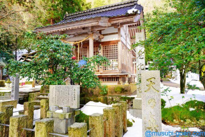 金剱宮 石川 金運 船井幸雄 源義経