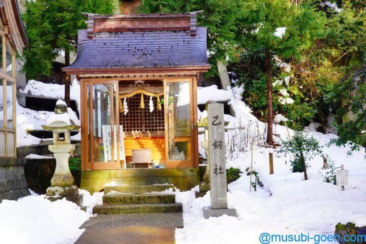 金剱宮 石川 金運 船井幸雄 源義経