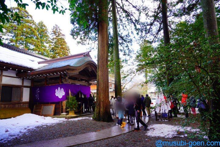 金剱宮 石川 金運 船井幸雄 源義経