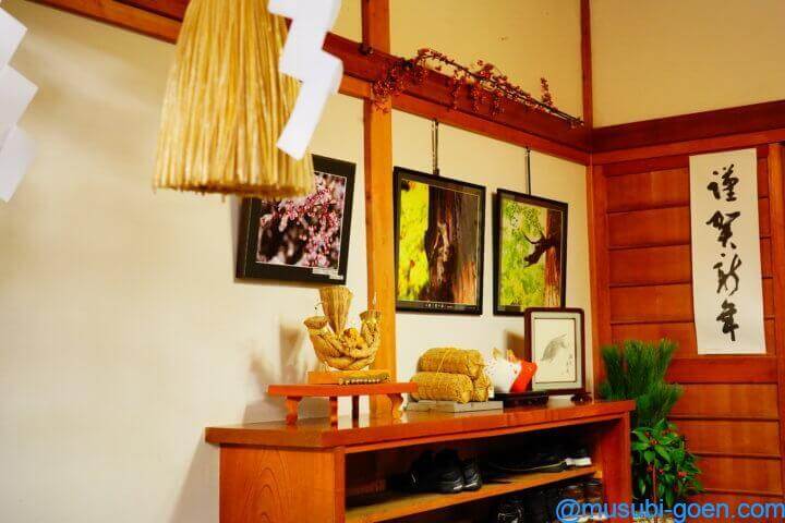 金剱宮 石川 金運 船井幸雄 源義経