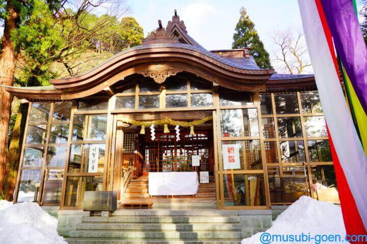 金剱宮 石川 金運 船井幸雄 源義経