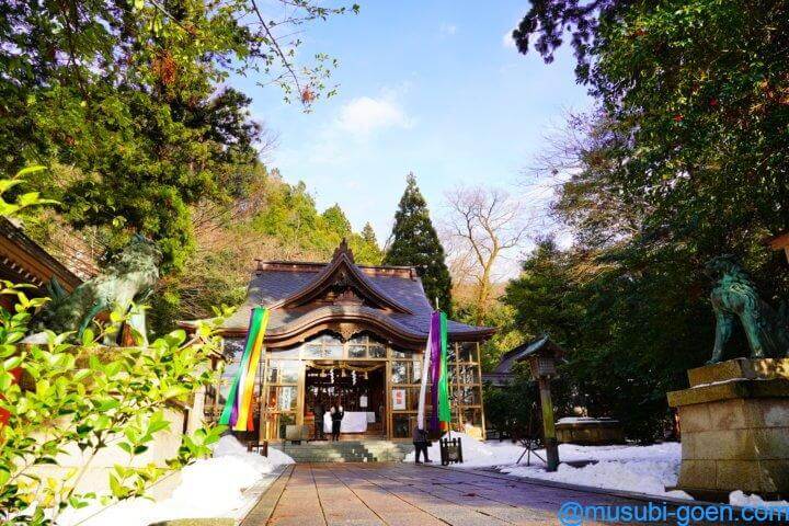 金剱宮 石川 金運 船井幸雄 源義経