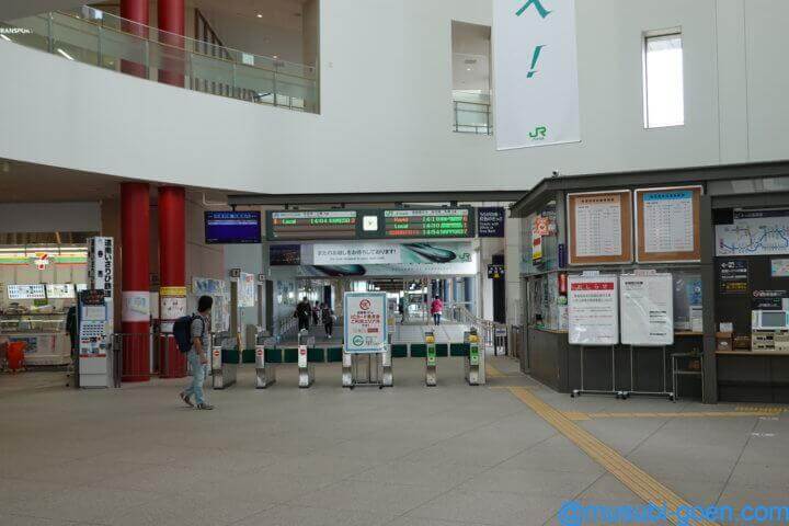 函館 観光 旅行 ホテル JRイン函館