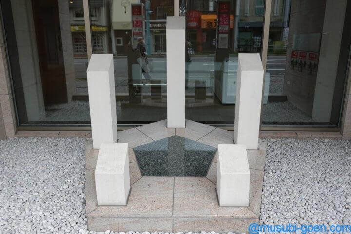 函館 観光 旅行 五稜郭 戊辰戦争 土方歳三