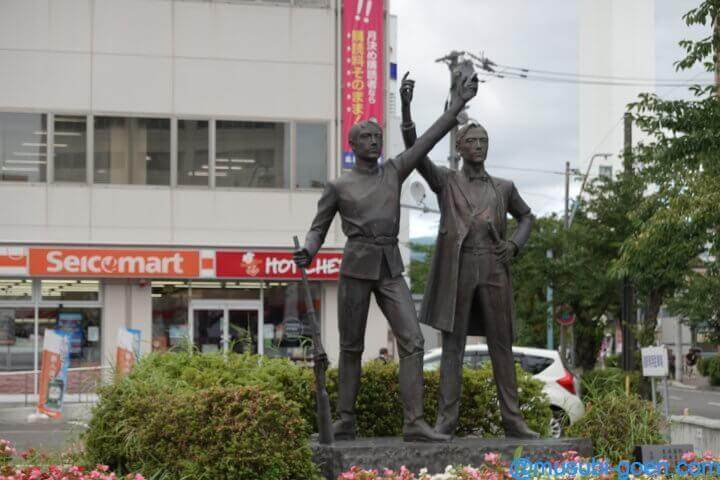 函館 観光 旅行 五稜郭 戊辰戦争 土方歳三