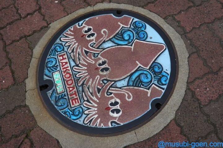 函館 観光 旅行 五稜郭 戊辰戦争 土方歳三