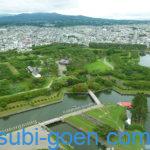 函館 観光 旅行 五稜郭 戊辰戦争 土方歳三