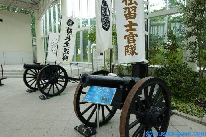 函館 観光 旅行 五稜郭 戊辰戦争 土方歳三