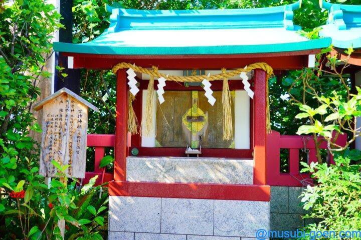 沖縄 波上宮 ビーチ 砂浜