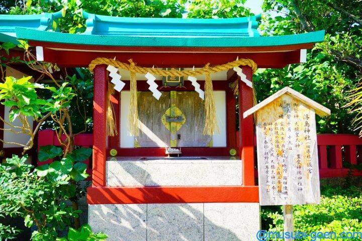 沖縄 波上宮 ビーチ 砂浜