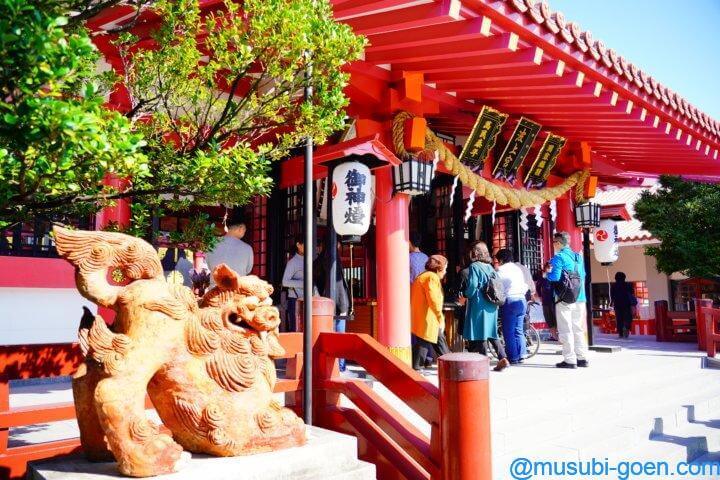 沖縄 波上宮 ビーチ 砂浜