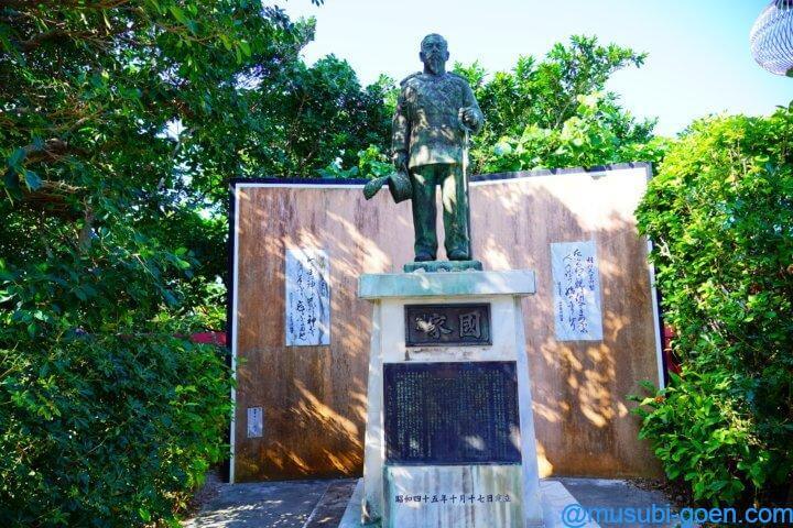 沖縄 波上宮 ビーチ 砂浜