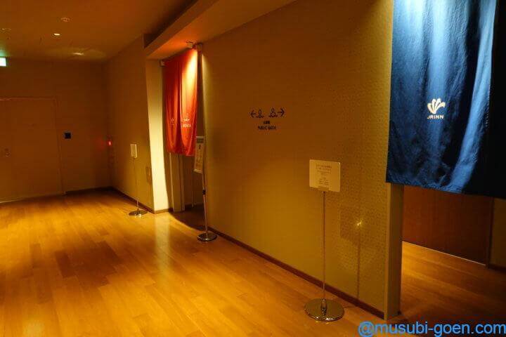 函館 観光 旅行 ホテル JRイン函館