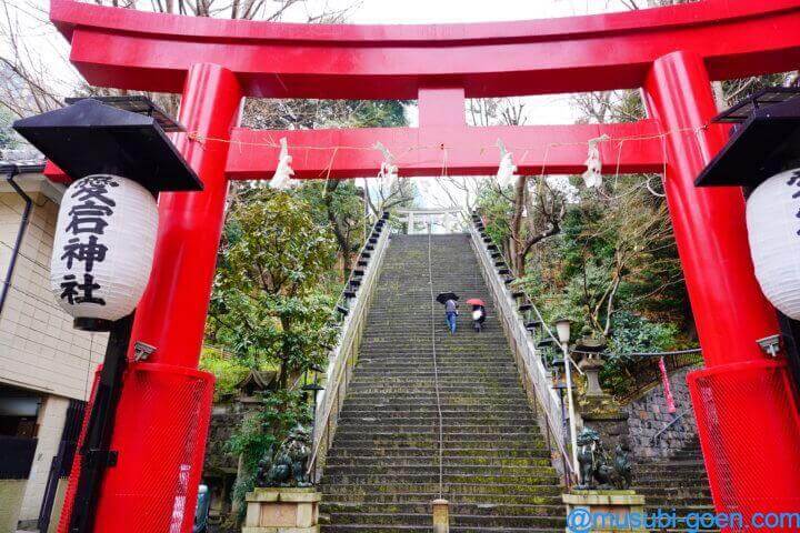 愛宕神社 東京 出世の石段