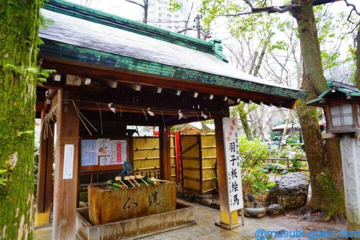 愛宕神社 東京 出世の石段