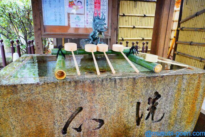 愛宕神社 東京 出世の石段