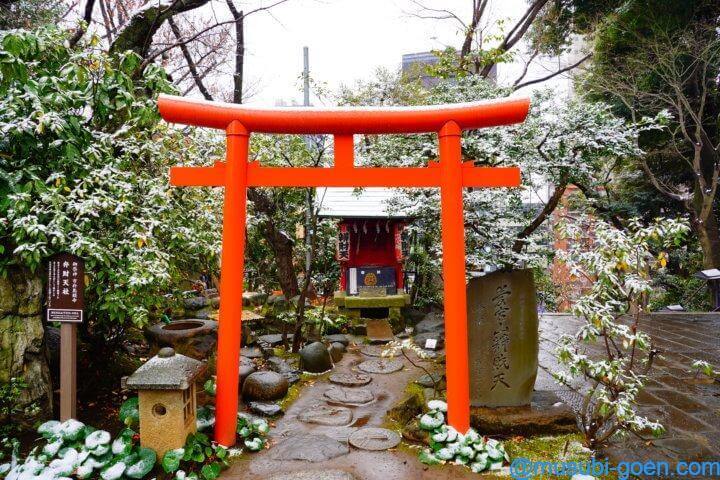 愛宕神社 東京 出世の石段