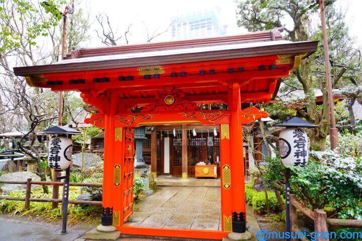 愛宕神社 東京 出世の石段