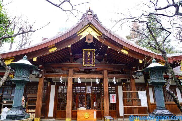愛宕神社 東京 出世の石段