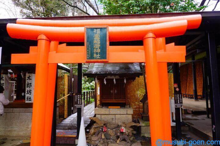 愛宕神社 東京 出世の石段