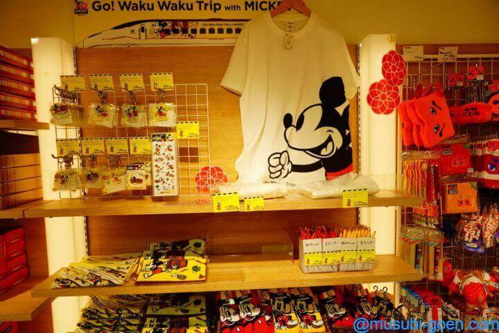 JR九州 ミッキー Waku Waku Trip