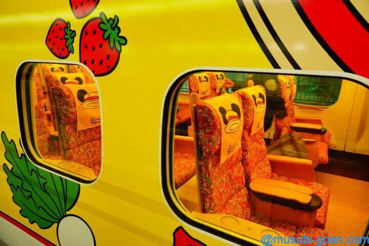 JR九州 ミッキー Waku Waku Trip