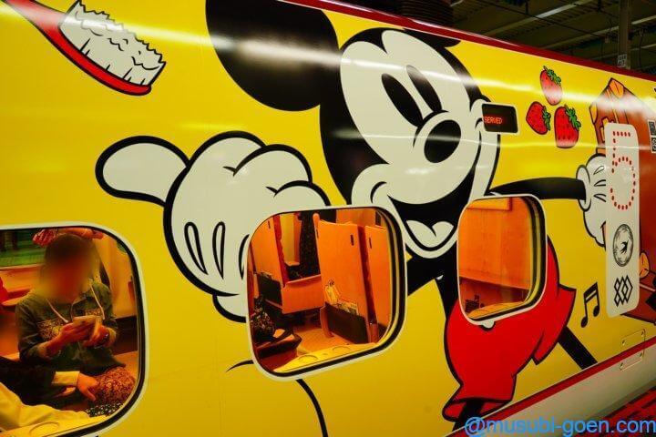 JR九州 ミッキー Waku Waku Trip