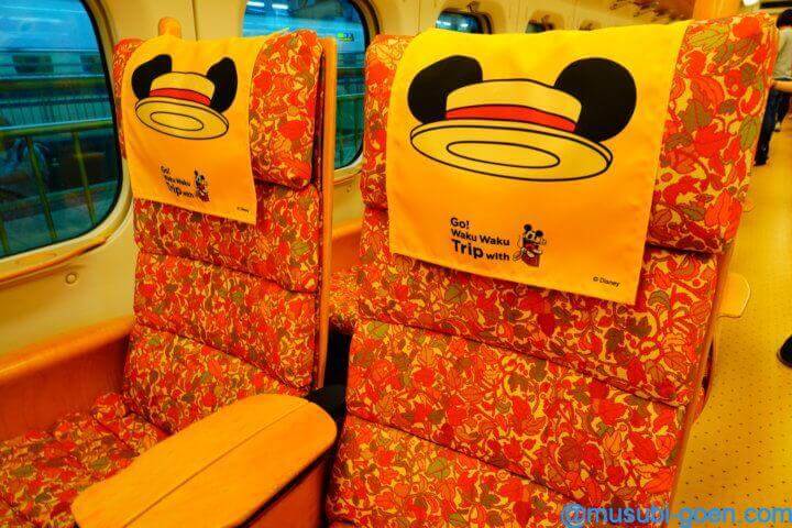 JR九州 ミッキー Waku Waku Trip