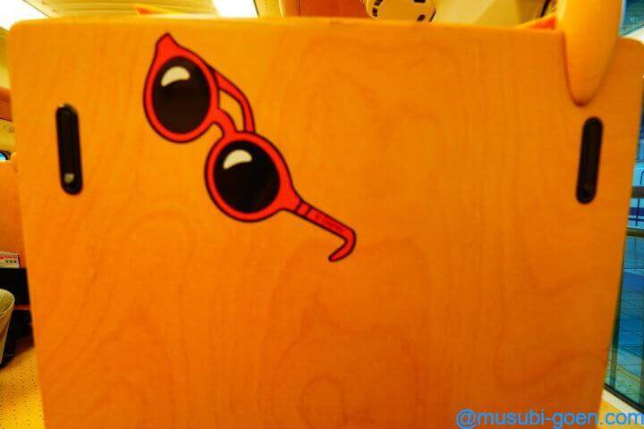 JR九州 ミッキー Waku Waku Trip