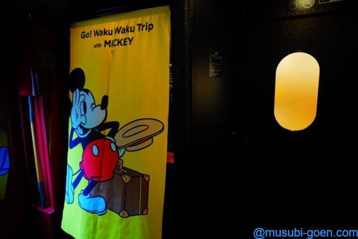 JR九州 ミッキー Waku Waku Trip