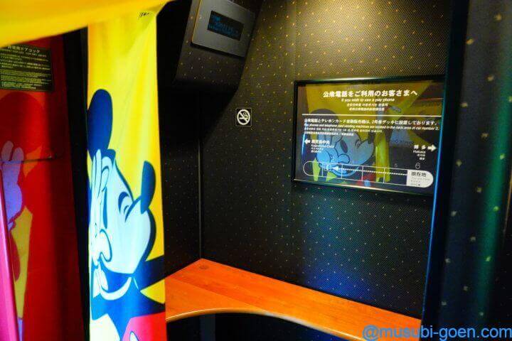 JR九州 ミッキー Waku Waku Trip