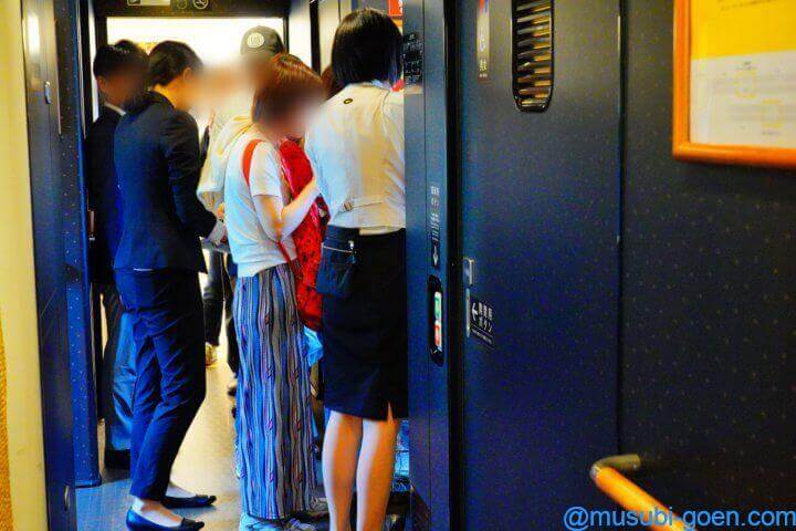 JR九州 ミッキー Waku Waku Trip