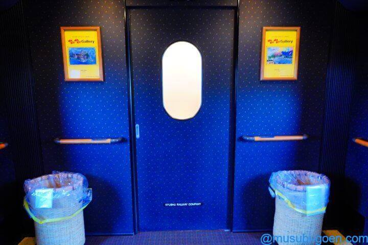 JR九州 ミッキー Waku Waku Trip