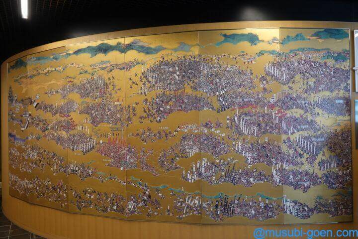 天王寺 茶臼山 一心寺 大阪夏の陣