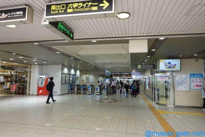 神戸 住吉 本住吉神社 神功皇后 だんじり 御朱印