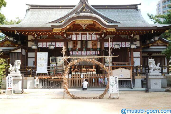 神戸 住吉 本住吉神社 神功皇后 だんじり 御朱印