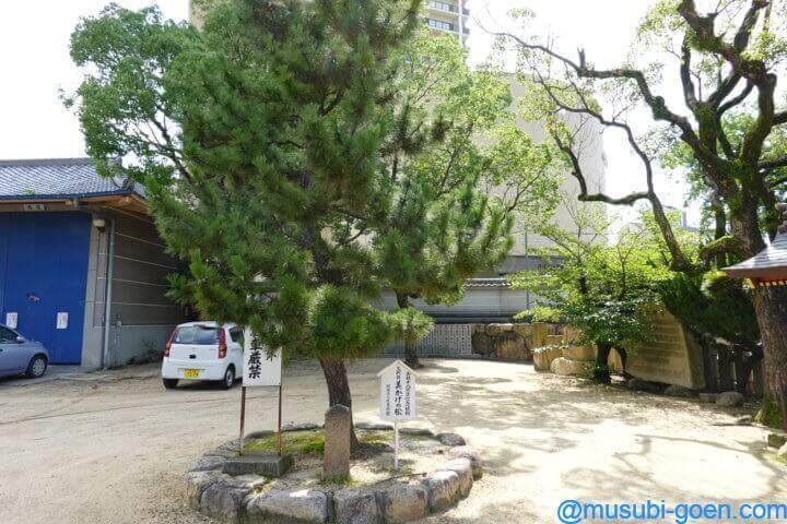 神戸 住吉 本住吉神社 神功皇后 だんじり 御朱印