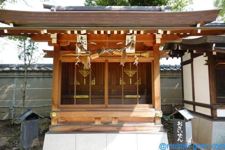 神戸 住吉 本住吉神社 神功皇后 だんじり 御朱印