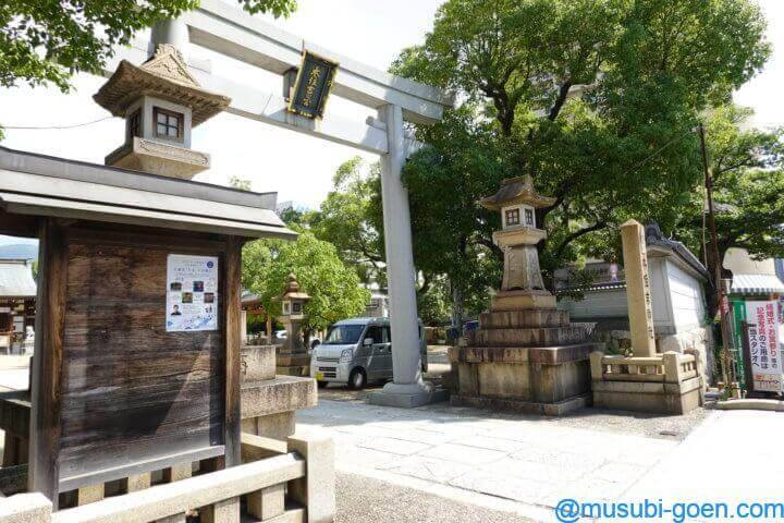 神戸　住吉　本住吉神社　神功皇后　だんじり　御朱印