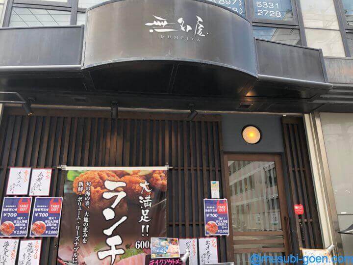 織物神社 七夕伝説 七夕祭り