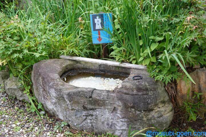 函館 観光 旅行 神社 船魂神社 源義経