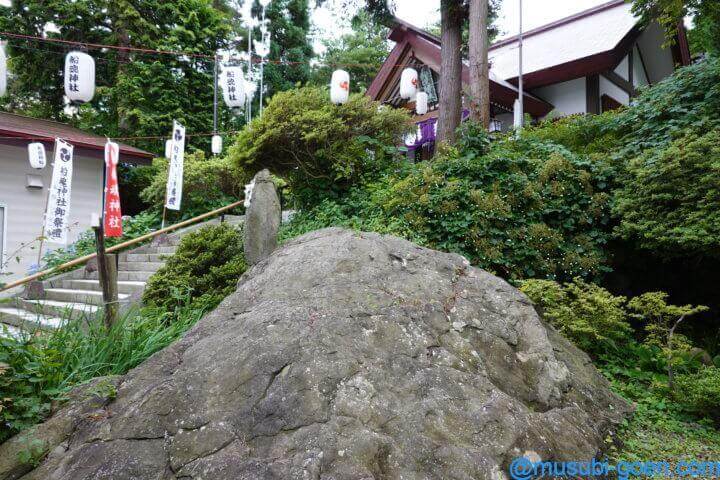 函館 観光 旅行 神社 船魂神社 源義経